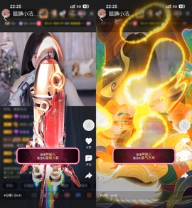 腼腆小洁~的图片