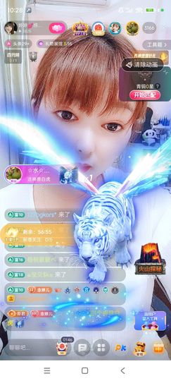婷婷💕求过月底任务主播照片