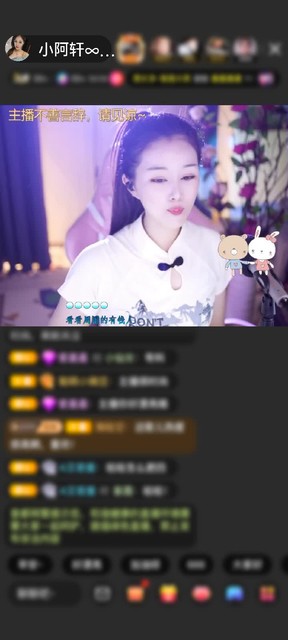 感谢执着＆红尘无悔赠送黄金守护1个