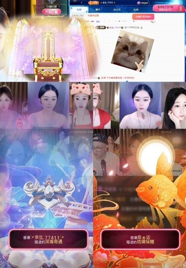 洋子～晚点见主播照片