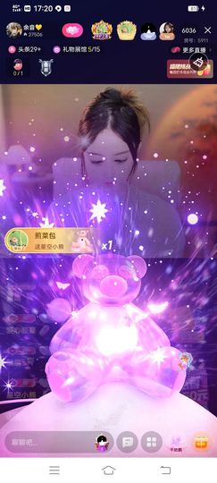 💗静💗龍主播照片