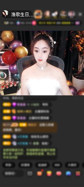 感谢無念^赠送飞天神女1个