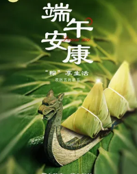 木子kigo暂退了的图片