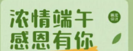 木子kigo暂退了的图片