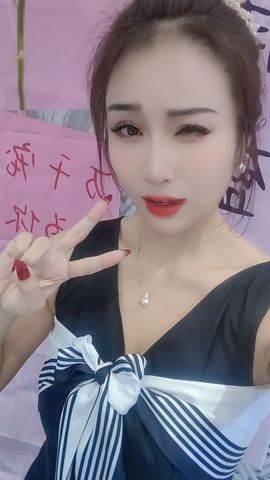☞♥小诺＆代理☜主播照片