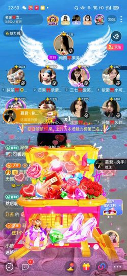 倾颜🍒果果小緈福的图片