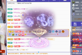 远扬、青青青青青青青的图片