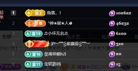 ━╋红太狼的图片