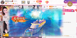 ღ蔡蔡🎙的图片