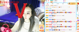 木子kigo暂退了的图片