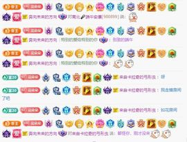 南北是个小太阳🎤主播照片