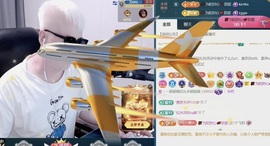 三歌（平安好运）的图片