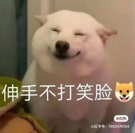 微微总犯困主播照片