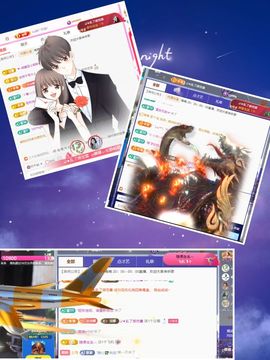 ღ娜娜ぃ安静唱歌🍀主播照片