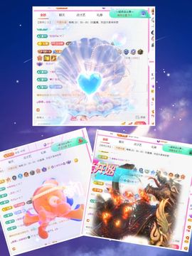 ღ娜娜ぃ安静唱歌🍀主播照片