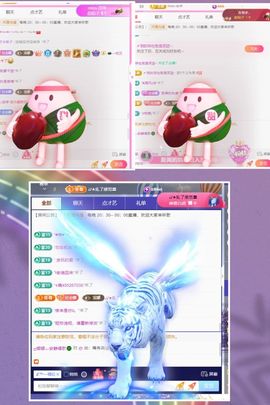 ღ娜娜ぃ安静唱歌🍀主播照片