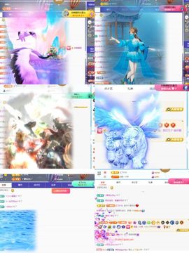 杨豆豆♥万事顺遂主播照片