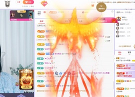 读书去了，有亿点忙主播照片