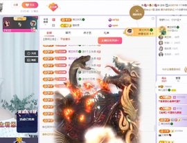读书去了，有亿点忙主播照片