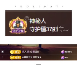 粤语🍀四月天主播照片
