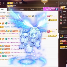 粤语🍀四月天主播照片