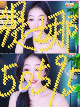 小缇娜主播照片