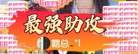 小洁妹妹❤️的图片