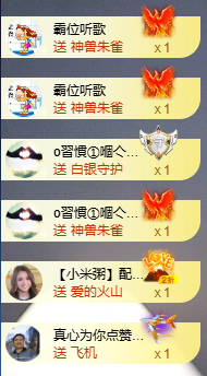 小婷🎤烟嗓唱歌☆づ主播照片