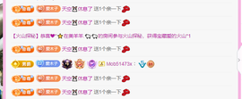 木子kigo暂退了的图片