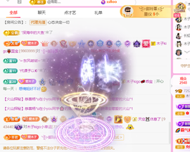 木子kigo暂退了的图片