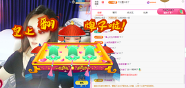 木子kigo暂退了的图片