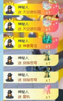 小洁妹妹❤️的图片