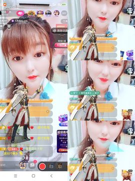 婷婷💕感恩有你陪伴主播照片