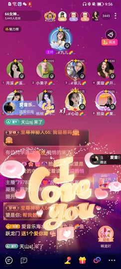 此账号已注销的图片