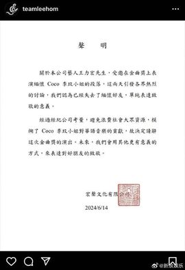 2025不好过主播照片