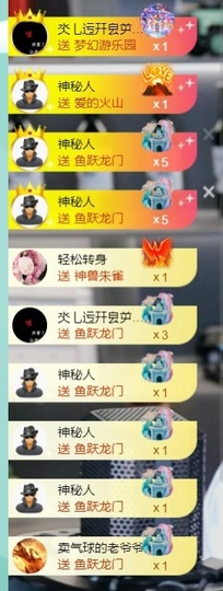 大脸💧雅俗共赏的图片