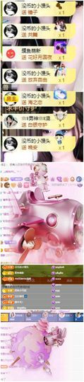 禾薇~九月加油的图片
