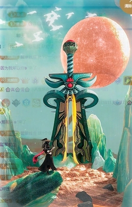冰凌吖~主播照片