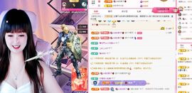 菲儿♥好运🌈主播照片