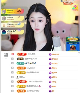 开朗贺coe小楼升级的图片
