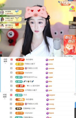 开朗贺coe小楼升级的图片