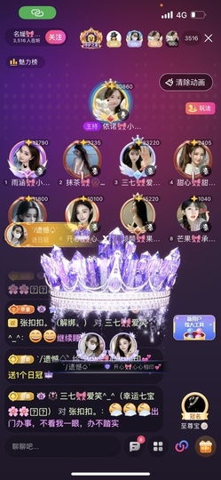 开心🎀无忧无虑的图片
