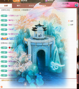 小婷🎤烟嗓唱歌☆づ主播照片