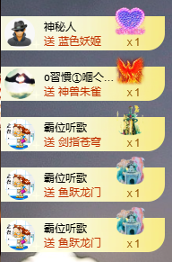 小婷🎤烟嗓唱歌☆づ主播照片