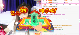 木子kigo暂退了的图片