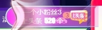冰凌祝中秋快乐休的图片