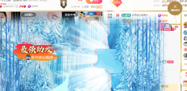 ♚~小巴豆~贪财好色的图片
