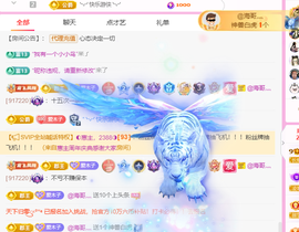 木子kigo暂退了的图片