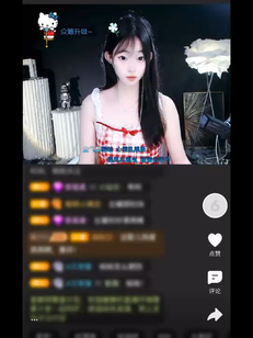 感谢上海宝总赠送的冰