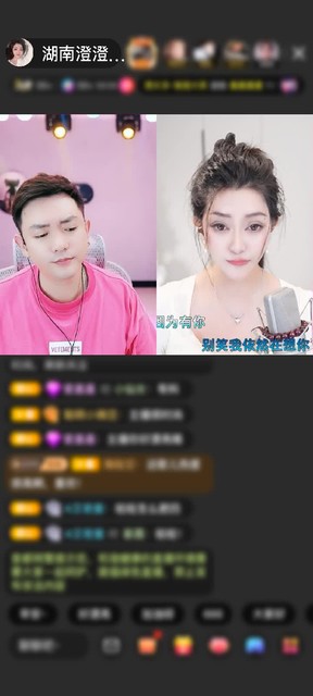 感谢过客而已99999赠送天空游乐园1个